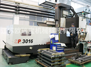 龍門(mén)加工中心